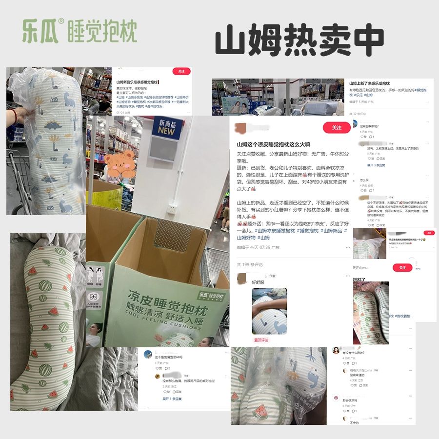4 (2)_副本.jpg