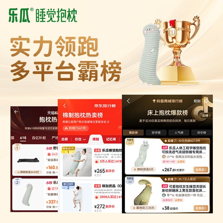 685a73f6aa201.jpg 5.jpg