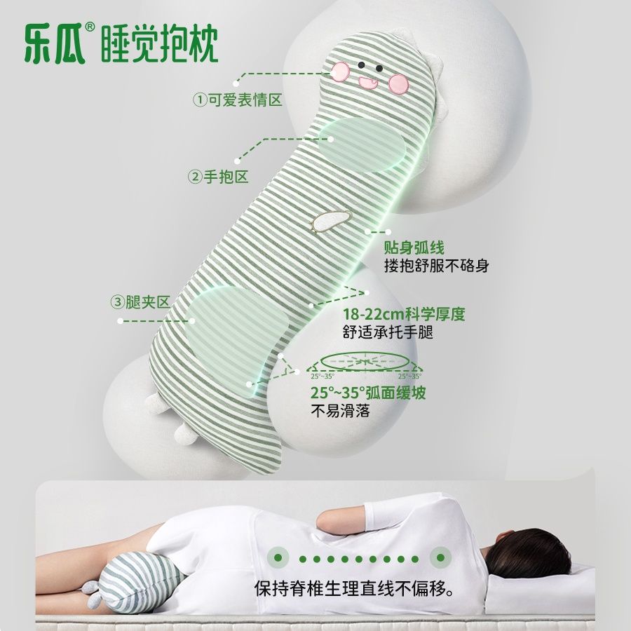 685a744b8aaf4.jpg 3.jpg