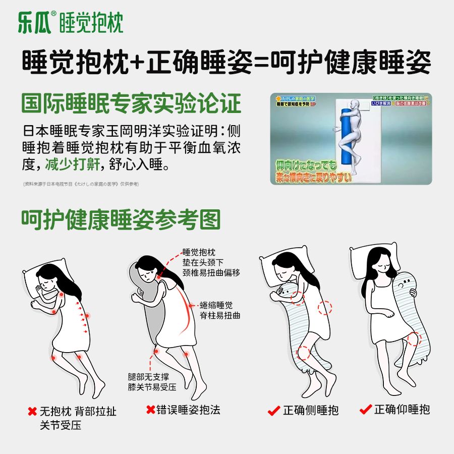 687de3e2162fa.jpg 2.jpg