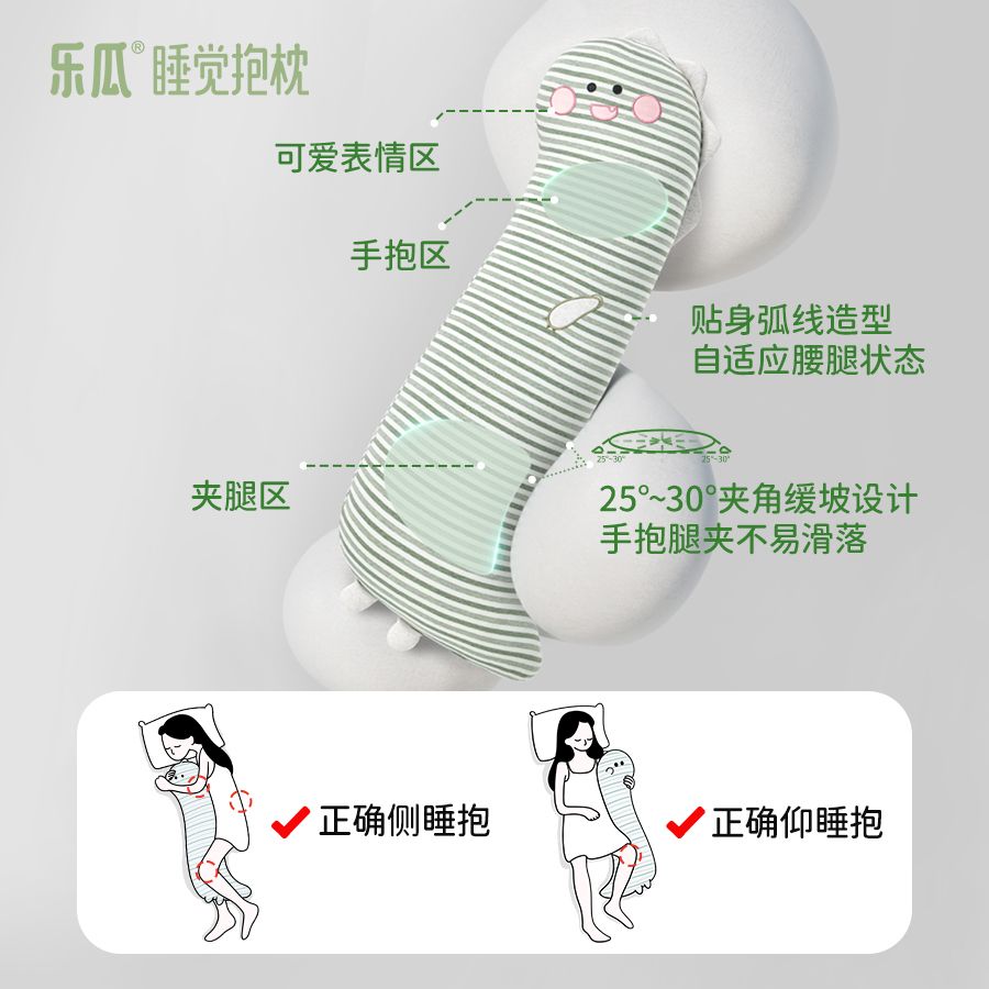 687de69af2d0f.jpg 3 (2).jpg