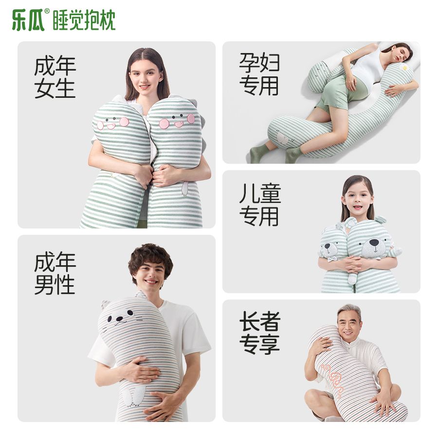 687de6a24592a.jpg 3.jpg