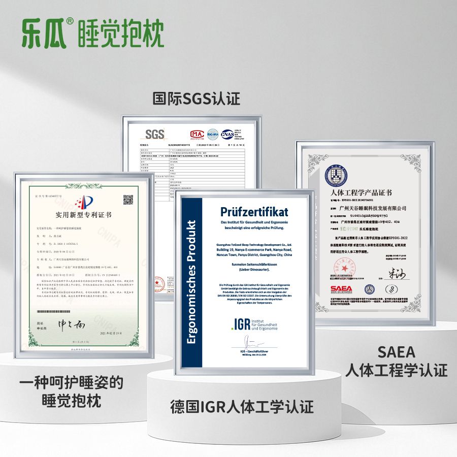 687dee2932f1b.jpg 2.jpg