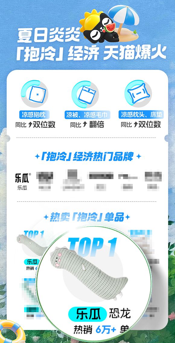 68804a4c66160.jpg 2 (2).jpg